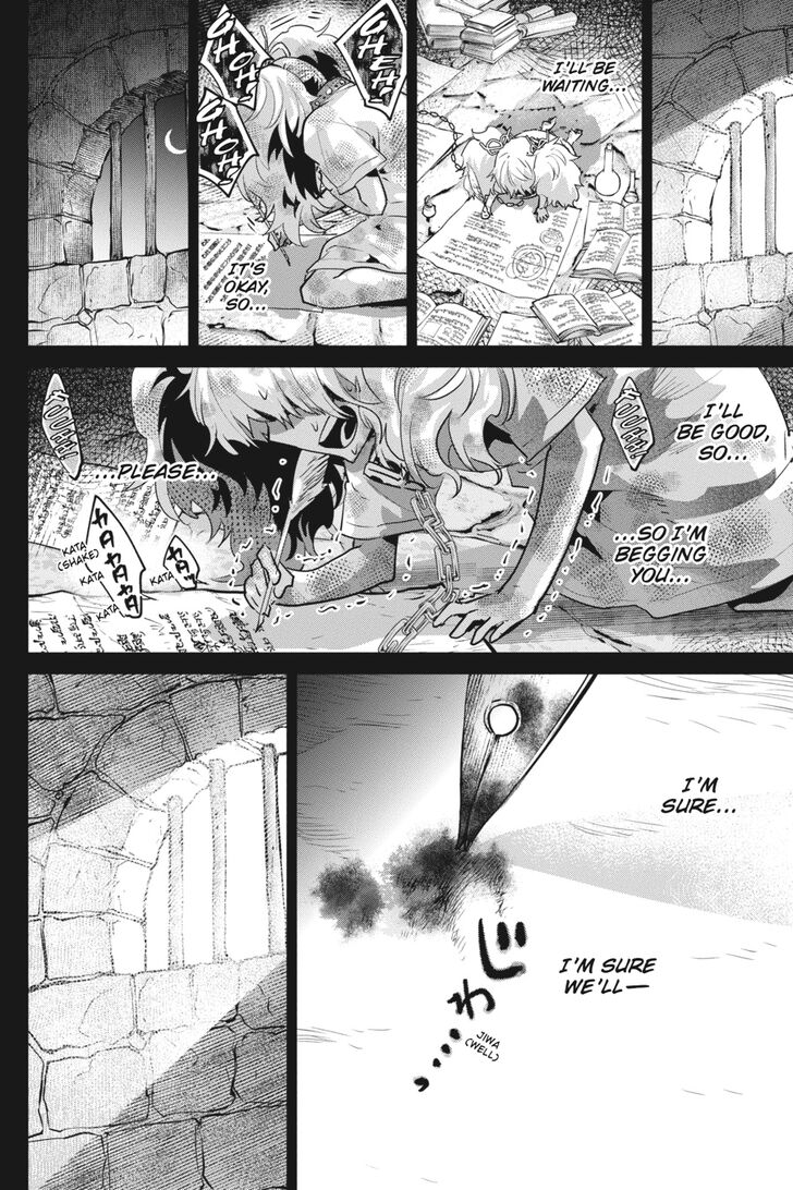 Final Fantasy: Lost Stranger Chapter 18 page 19 - Chapter 18
