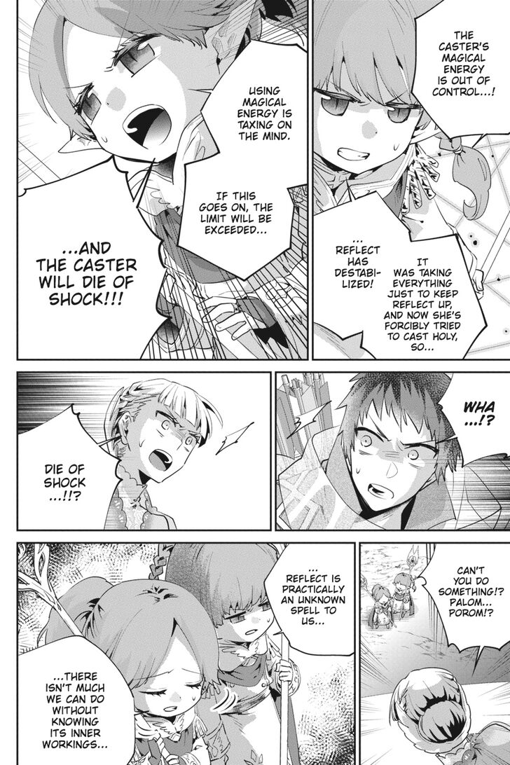 Final Fantasy: Lost Stranger Chapter 18 page 5 - Chapter 18