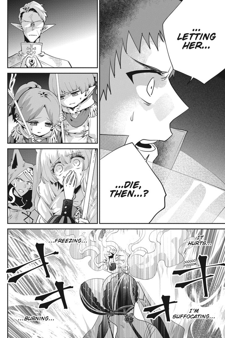 Final Fantasy: Lost Stranger Chapter 18 page 7 - Chapter 18