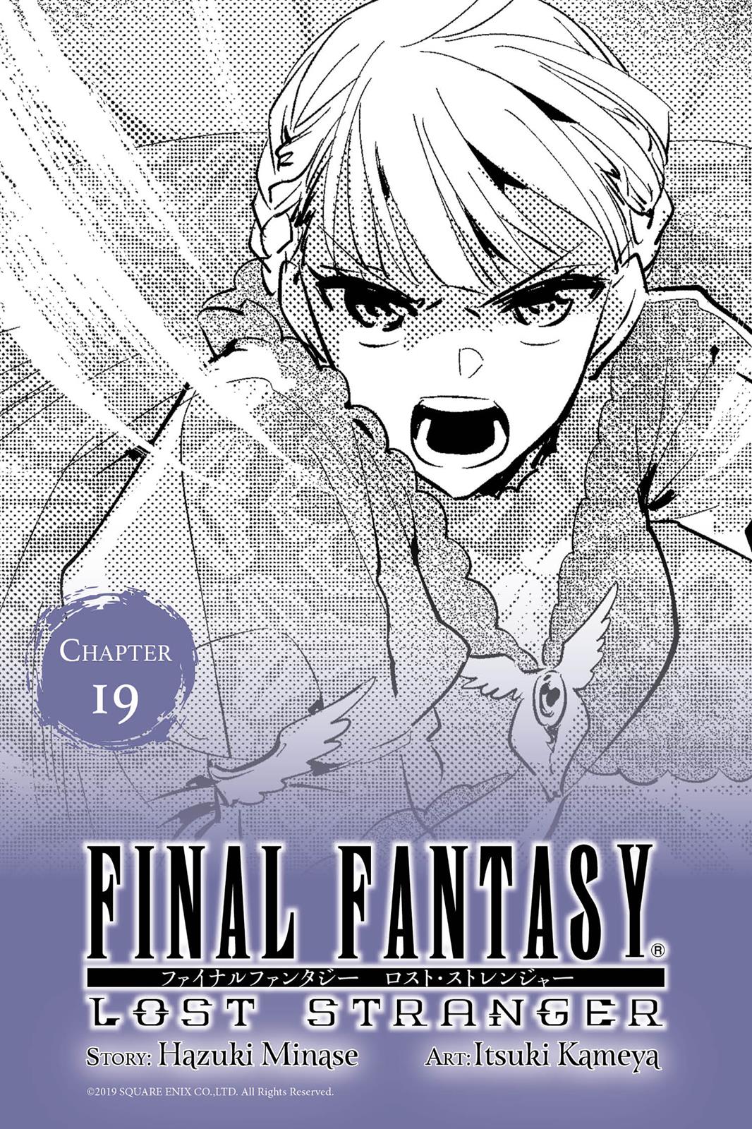Final Fantasy: Lost Stranger Chapter 19 page 1 - Chapter 19