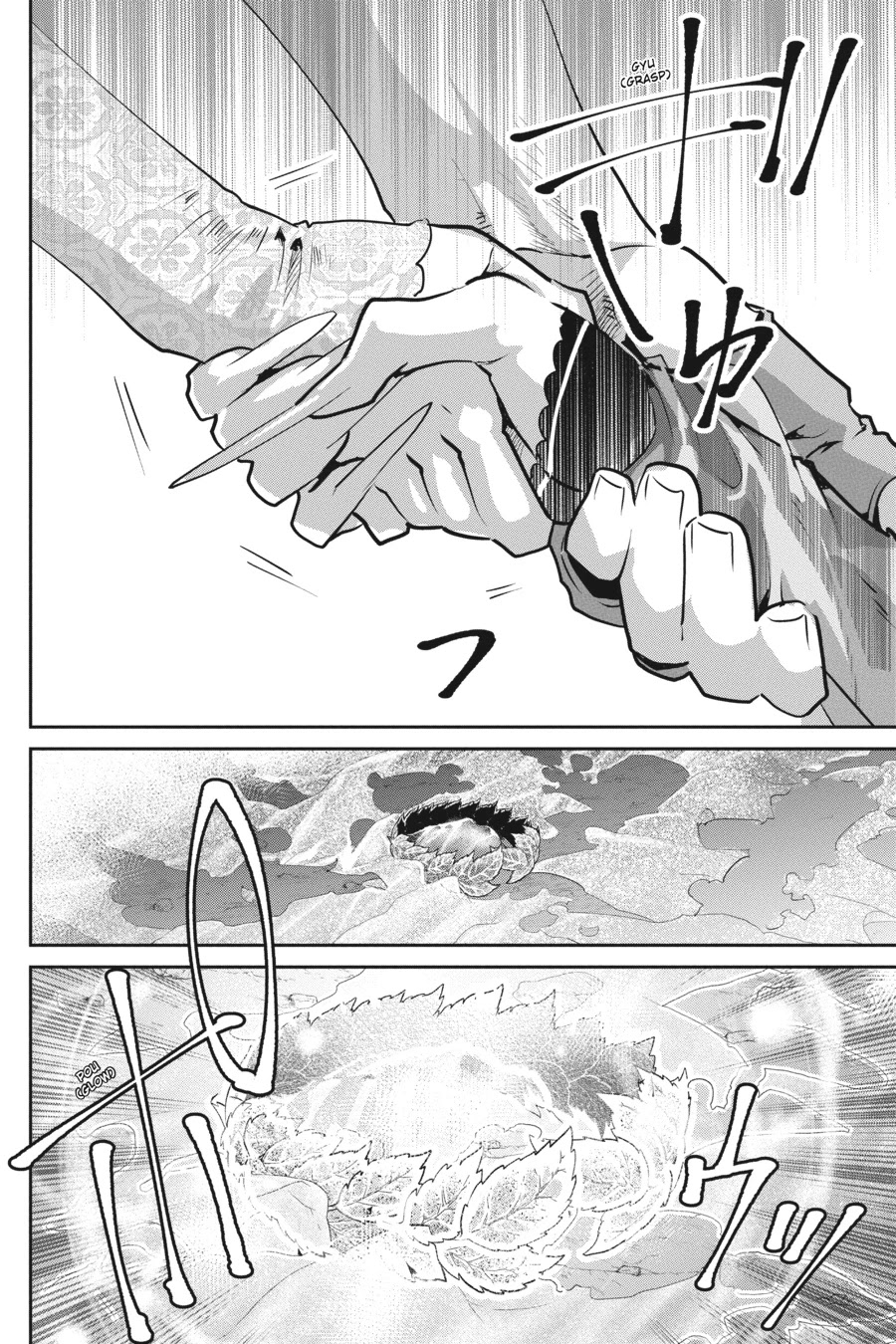 Final Fantasy: Lost Stranger Chapter 19 page 19 - Chapter 19