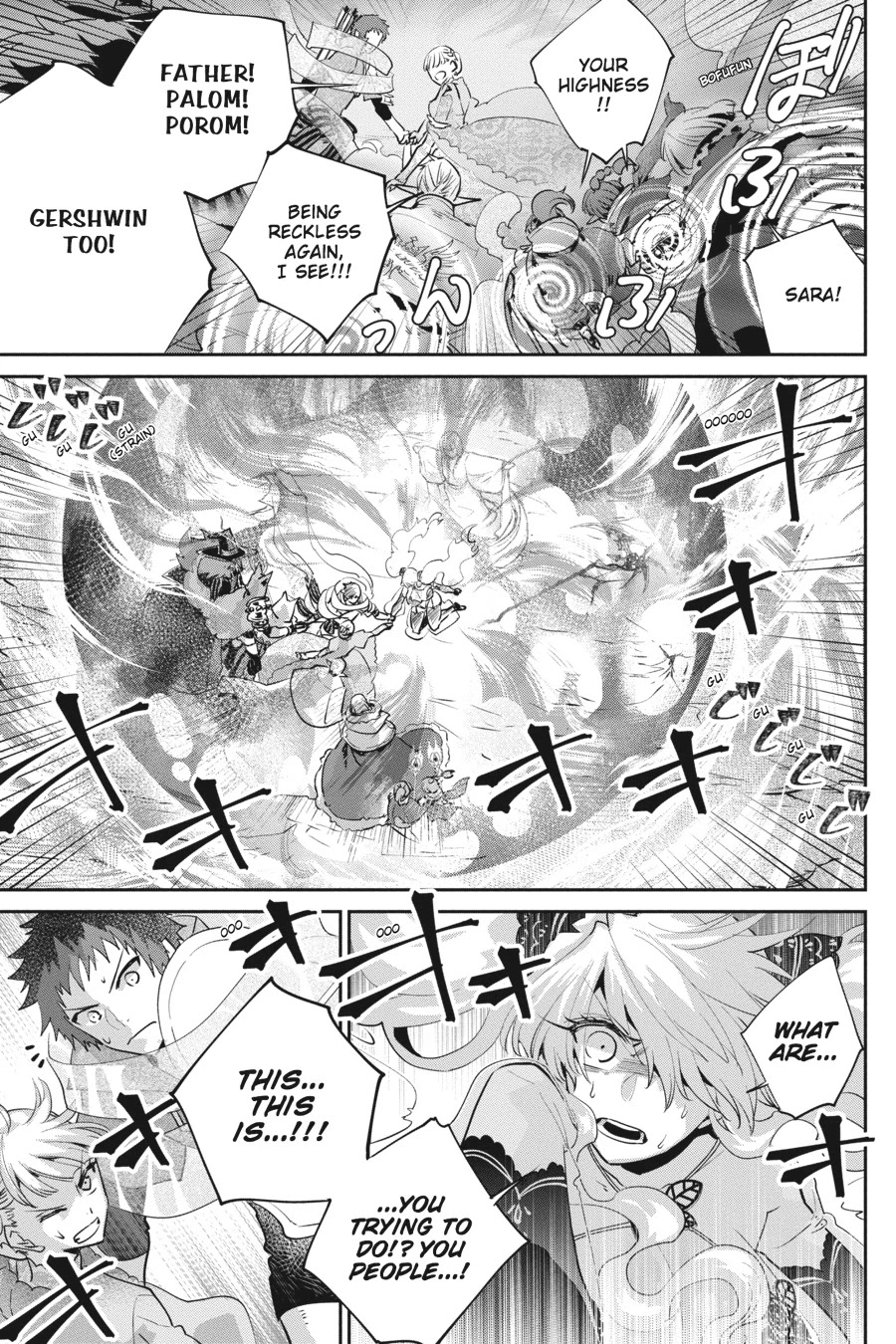 Final Fantasy: Lost Stranger Chapter 19 page 4 - Chapter 19