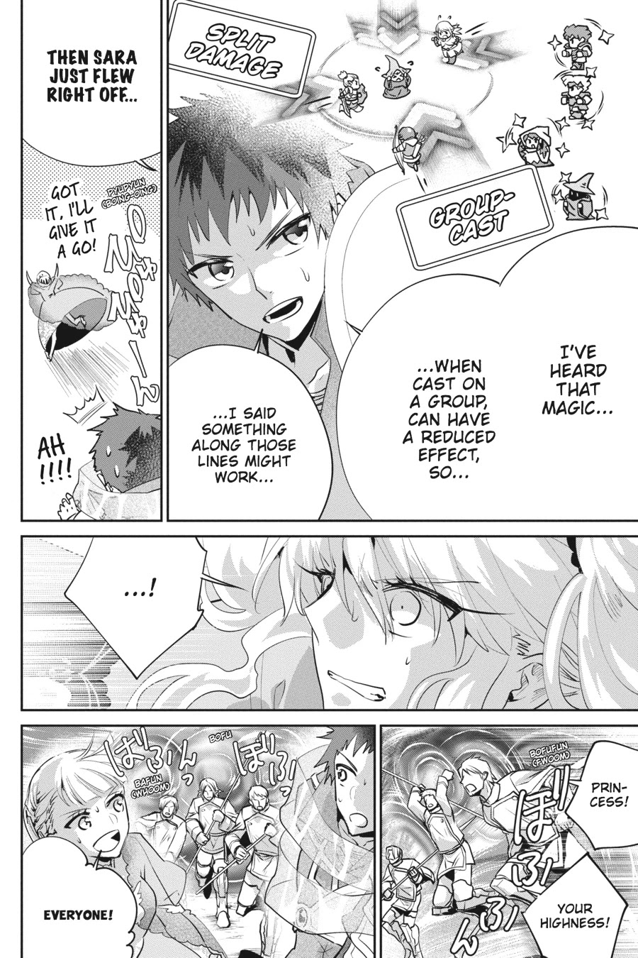 Final Fantasy: Lost Stranger Chapter 19 page 5 - Chapter 19