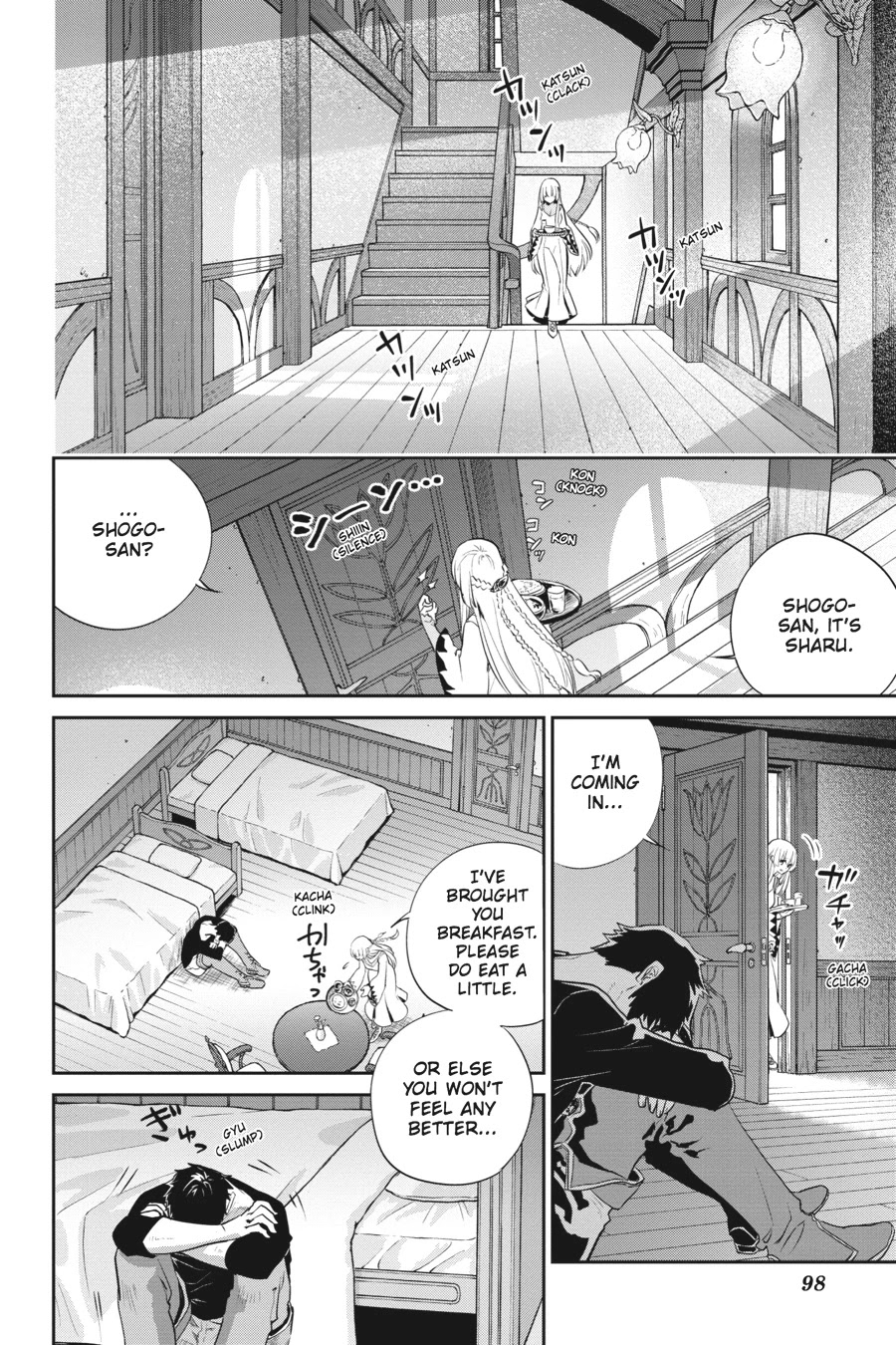 Final Fantasy: Lost Stranger Chapter 2 page 16 - Chapter 2: Defying Fate