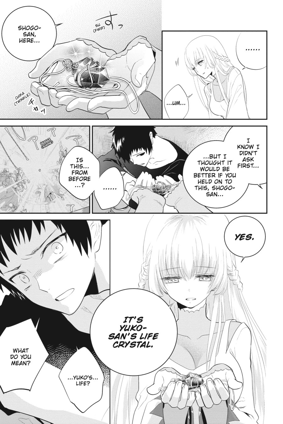 Final Fantasy: Lost Stranger Chapter 2 page 17 - Chapter 2: Defying Fate