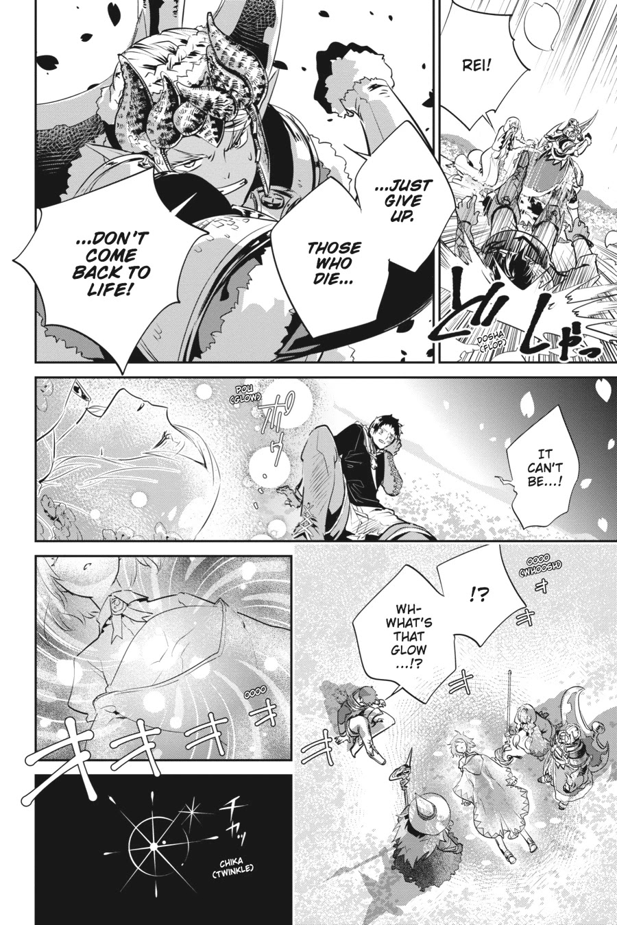 Final Fantasy: Lost Stranger Chapter 2 page 4 - Chapter 2: Defying Fate