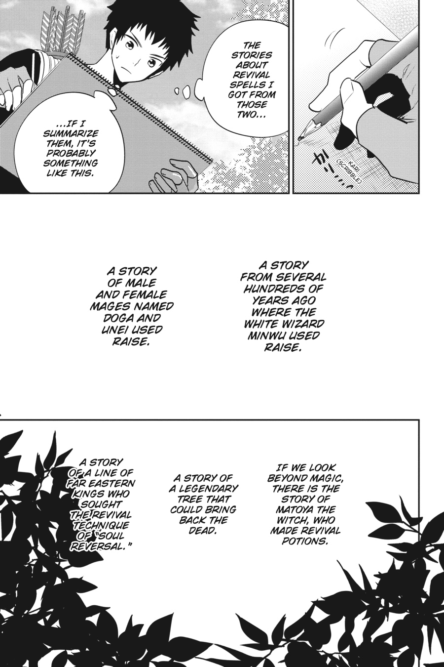 Final Fantasy: Lost Stranger Chapter 2 page 43 - Chapter 2: Defying Fate