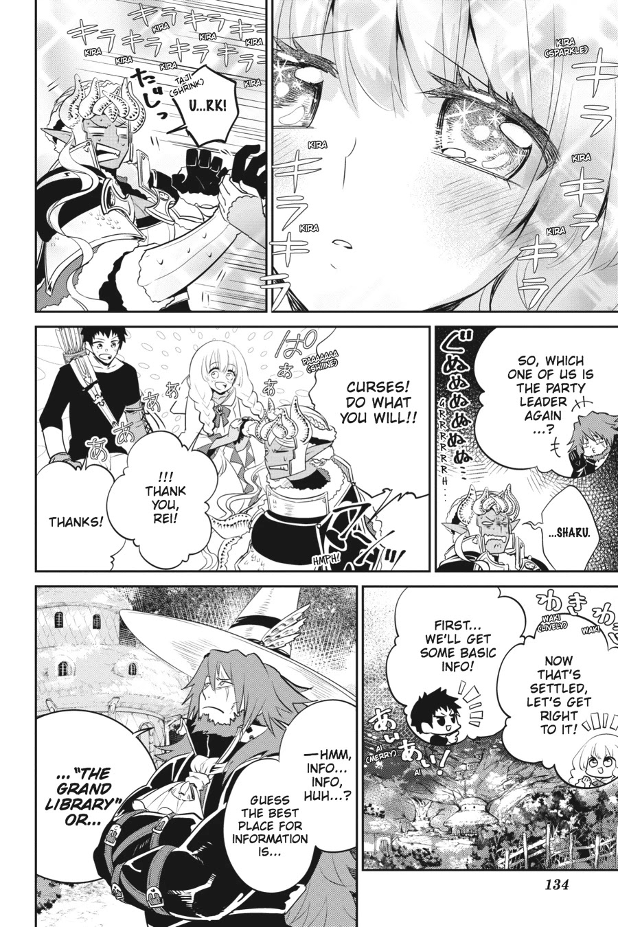 Final Fantasy: Lost Stranger Chapter 2 page 51 - Chapter 2: Defying Fate