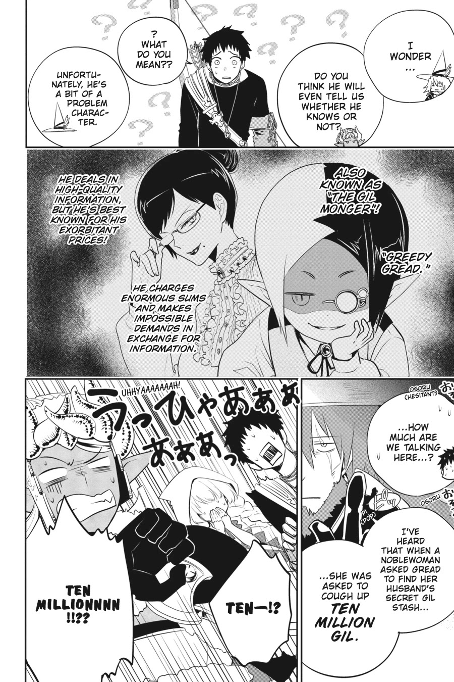 Final Fantasy: Lost Stranger Chapter 2 page 53 - Chapter 2: Defying Fate