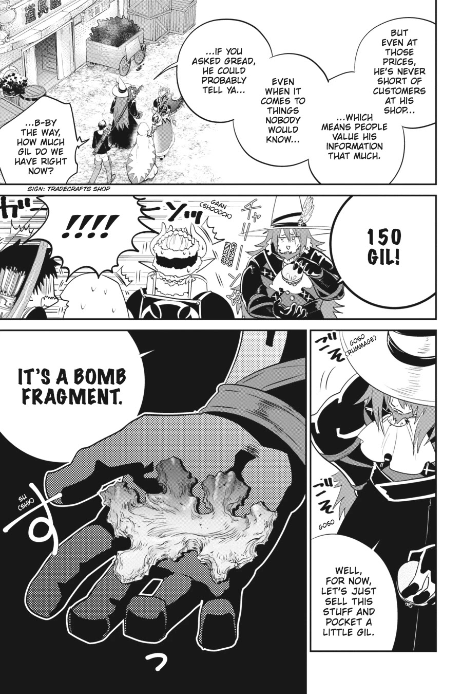 Final Fantasy: Lost Stranger Chapter 2 page 54 - Chapter 2: Defying Fate