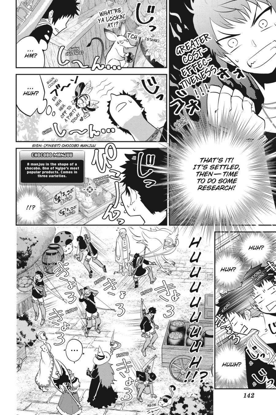 Final Fantasy: Lost Stranger Chapter 2 page 59 - Chapter 2: Defying Fate