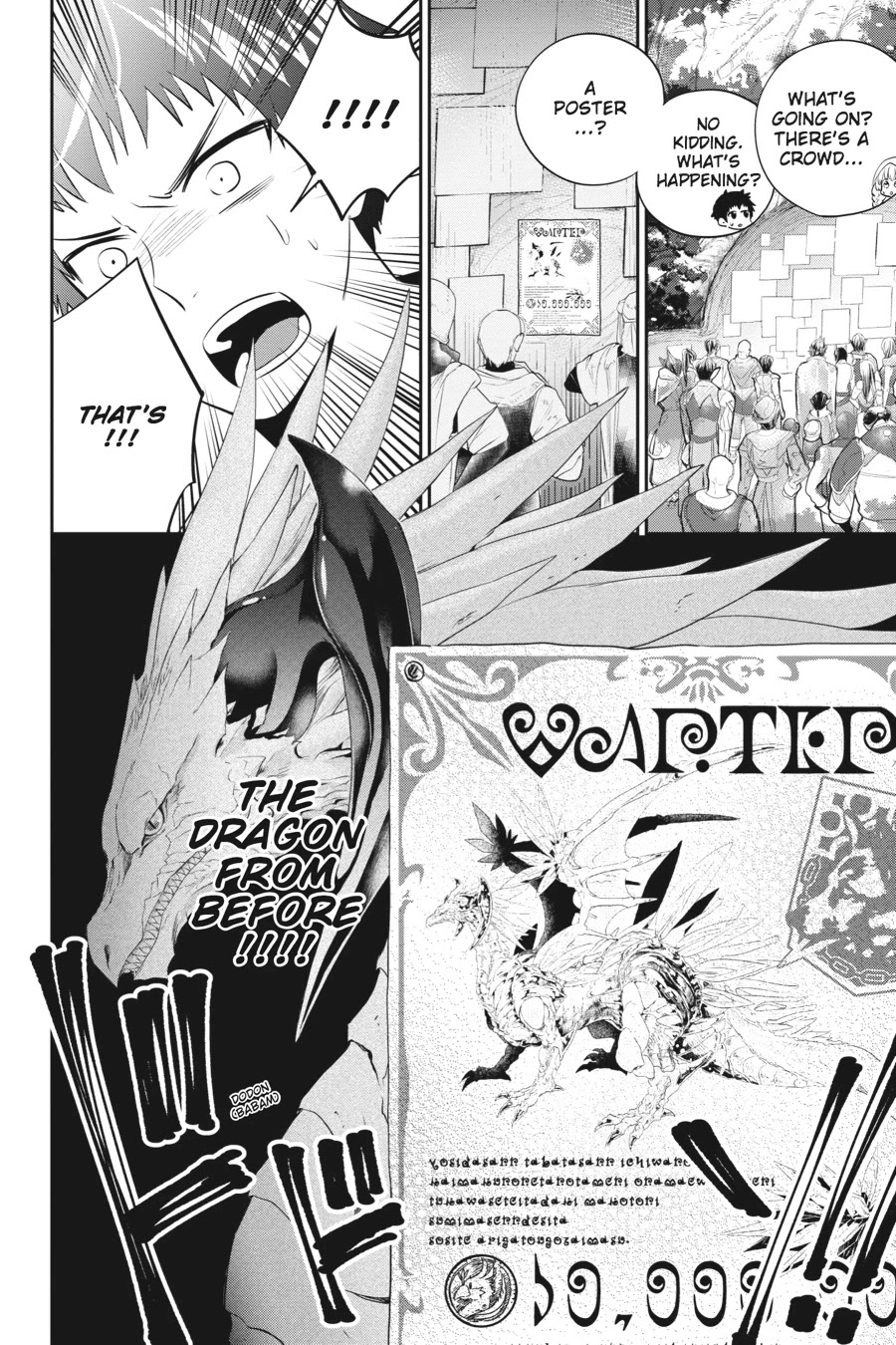 Final Fantasy: Lost Stranger Chapter 2 page 61 - Chapter 2: Defying Fate