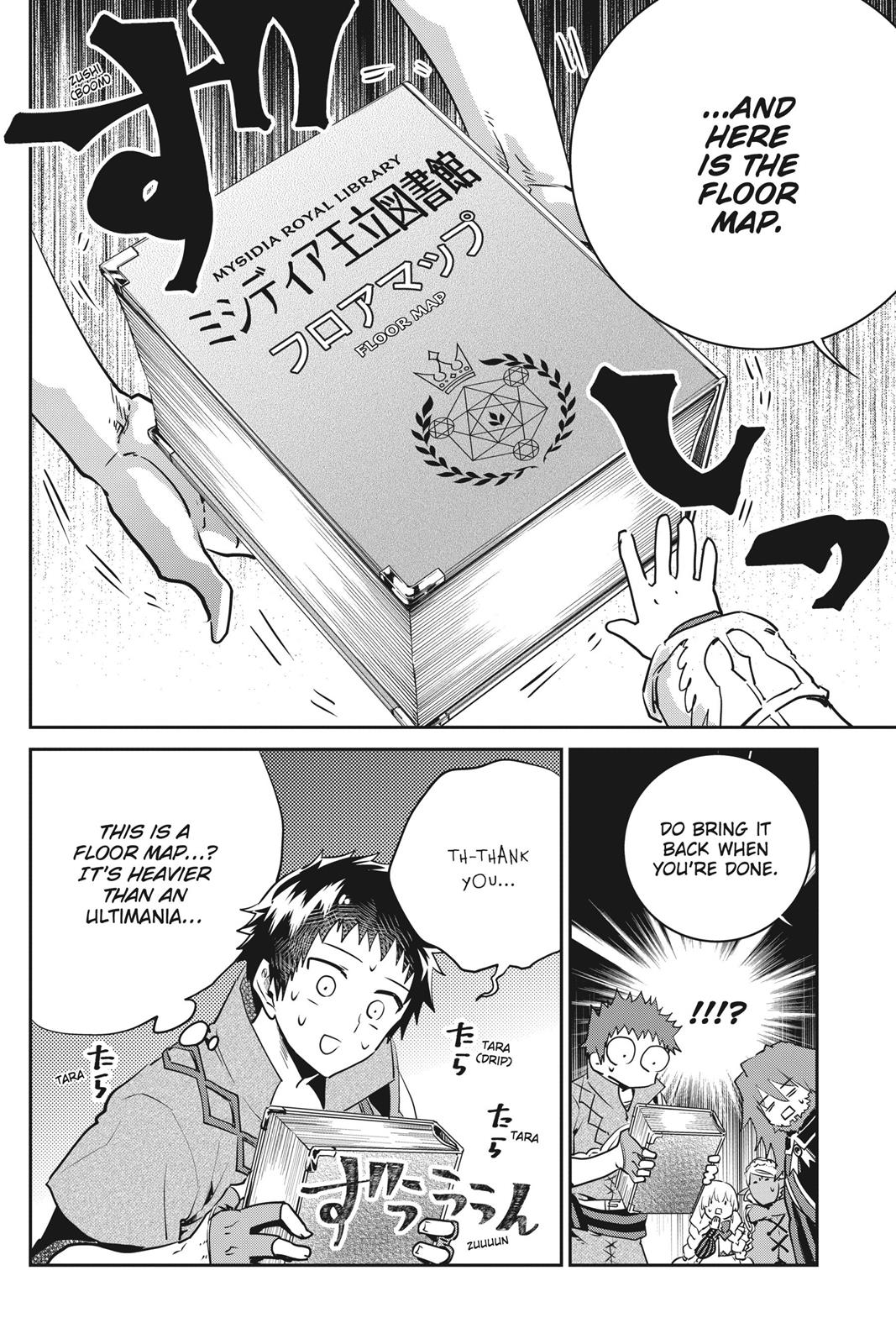 Final Fantasy: Lost Stranger Chapter 20 page 12 - Chapter 20