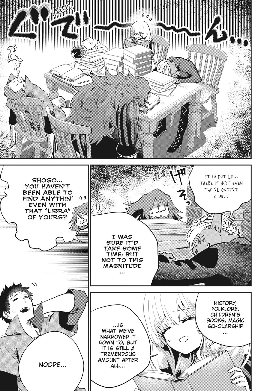 Final Fantasy: Lost Stranger Chapter 20 page 17 - Chapter 20