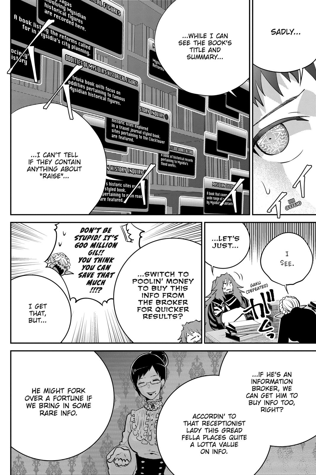 Final Fantasy: Lost Stranger Chapter 20 page 18 - Chapter 20