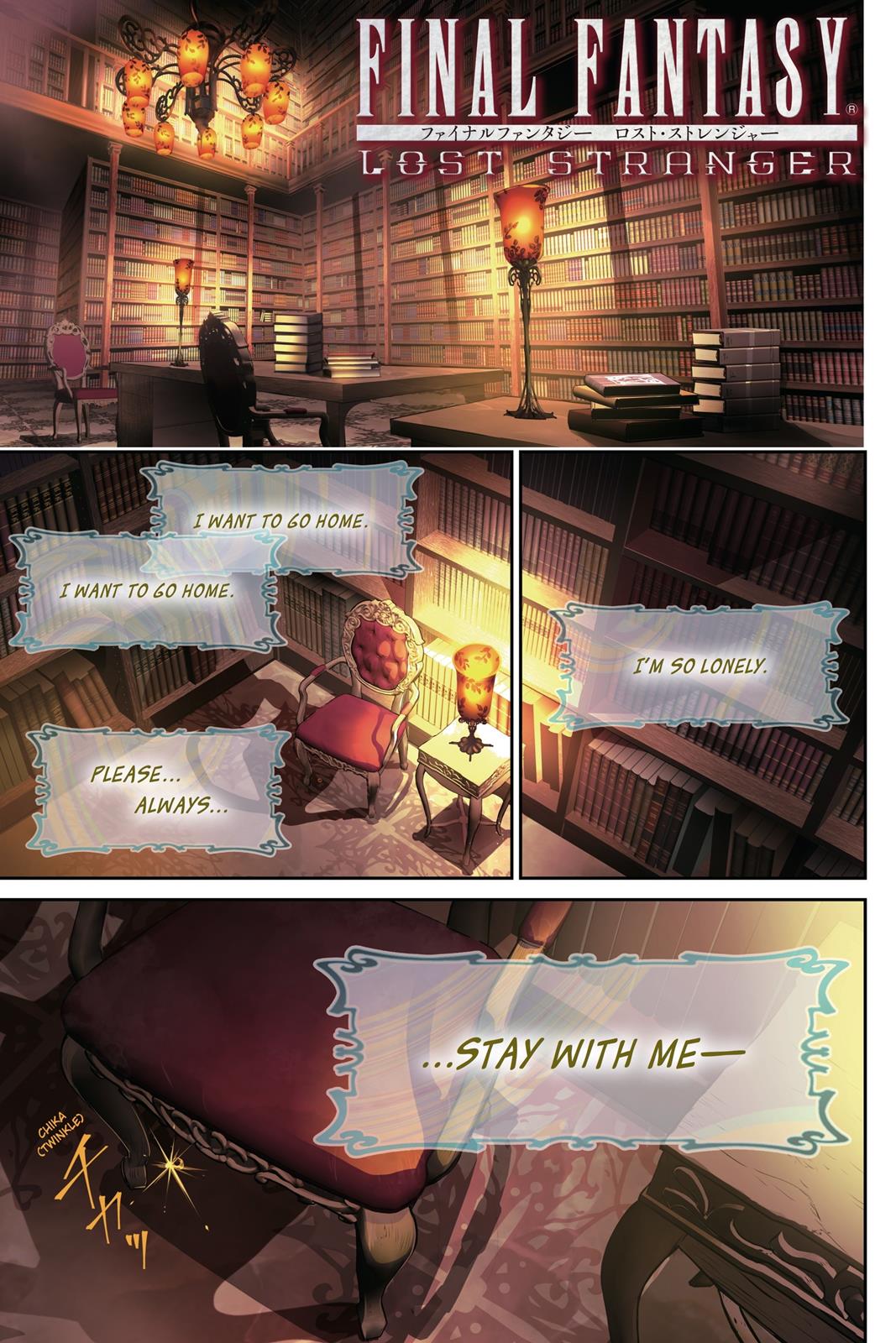 Final Fantasy: Lost Stranger Chapter 20 page 2 - Chapter 20
