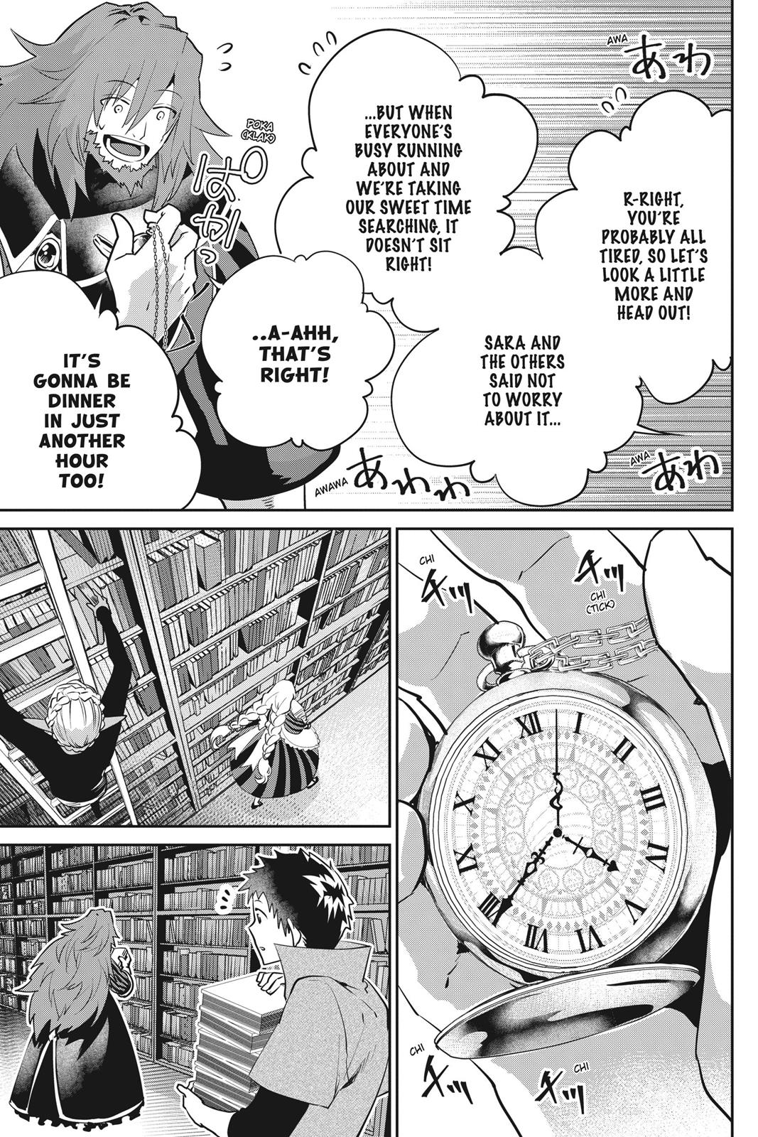 Final Fantasy: Lost Stranger Chapter 20 page 23 - Chapter 20