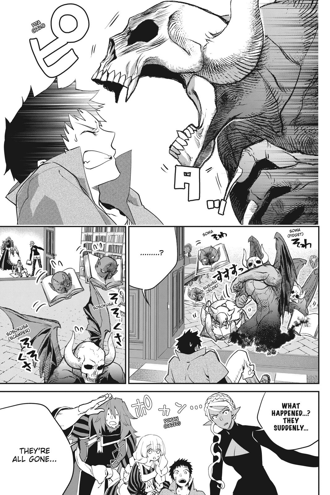 Final Fantasy: Lost Stranger Chapter 20 page 39 - Chapter 20