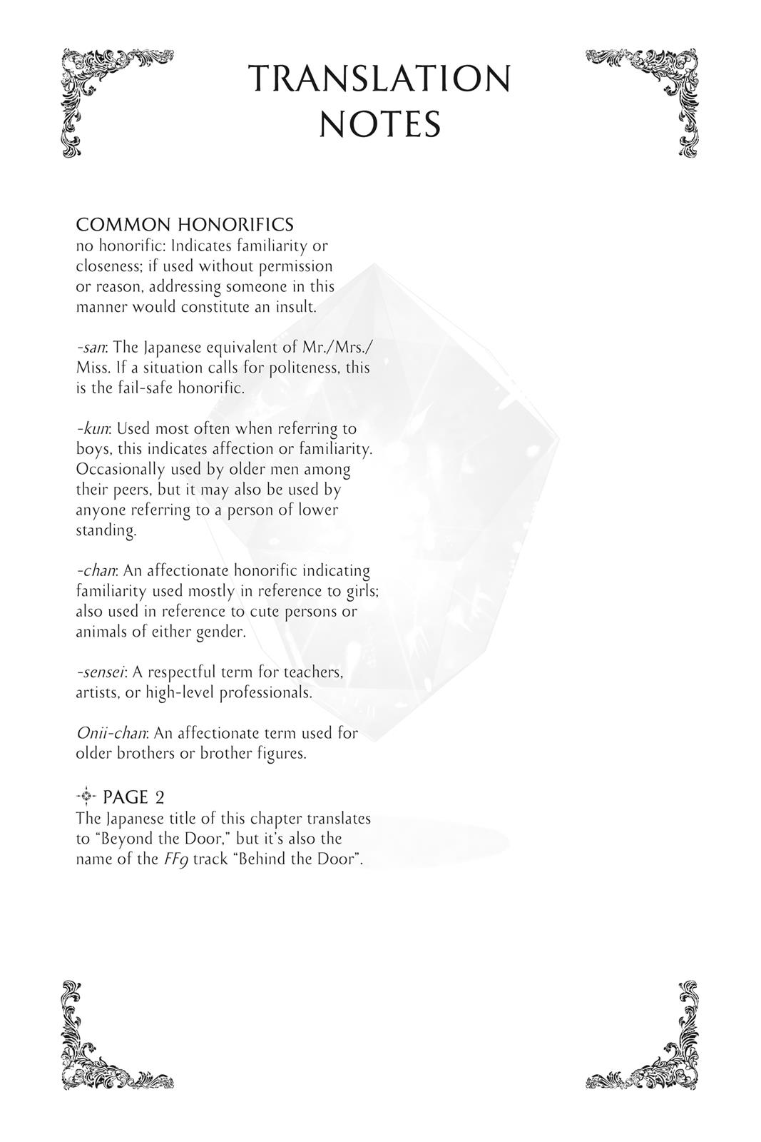Final Fantasy: Lost Stranger Chapter 20 page 45 - Chapter 20