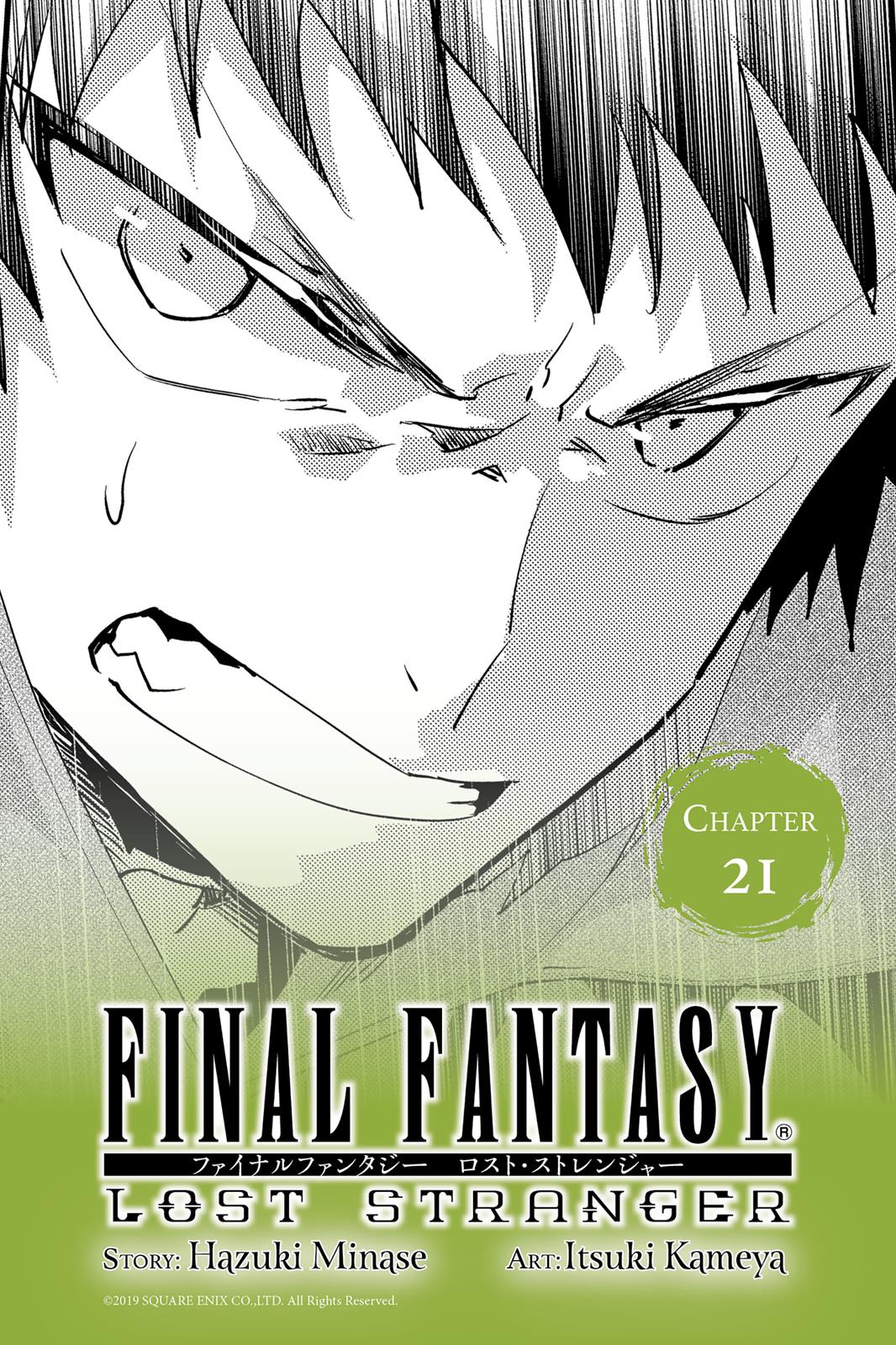 Final Fantasy: Lost Stranger Chapter 21 page 1 - Chapter 21