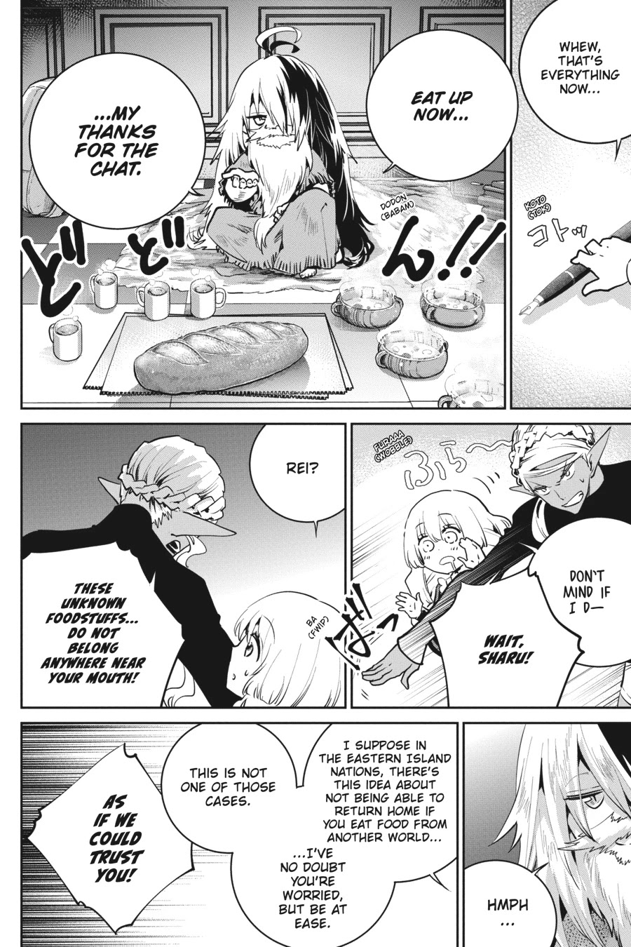 Final Fantasy: Lost Stranger Chapter 21 page 15 - Chapter 21