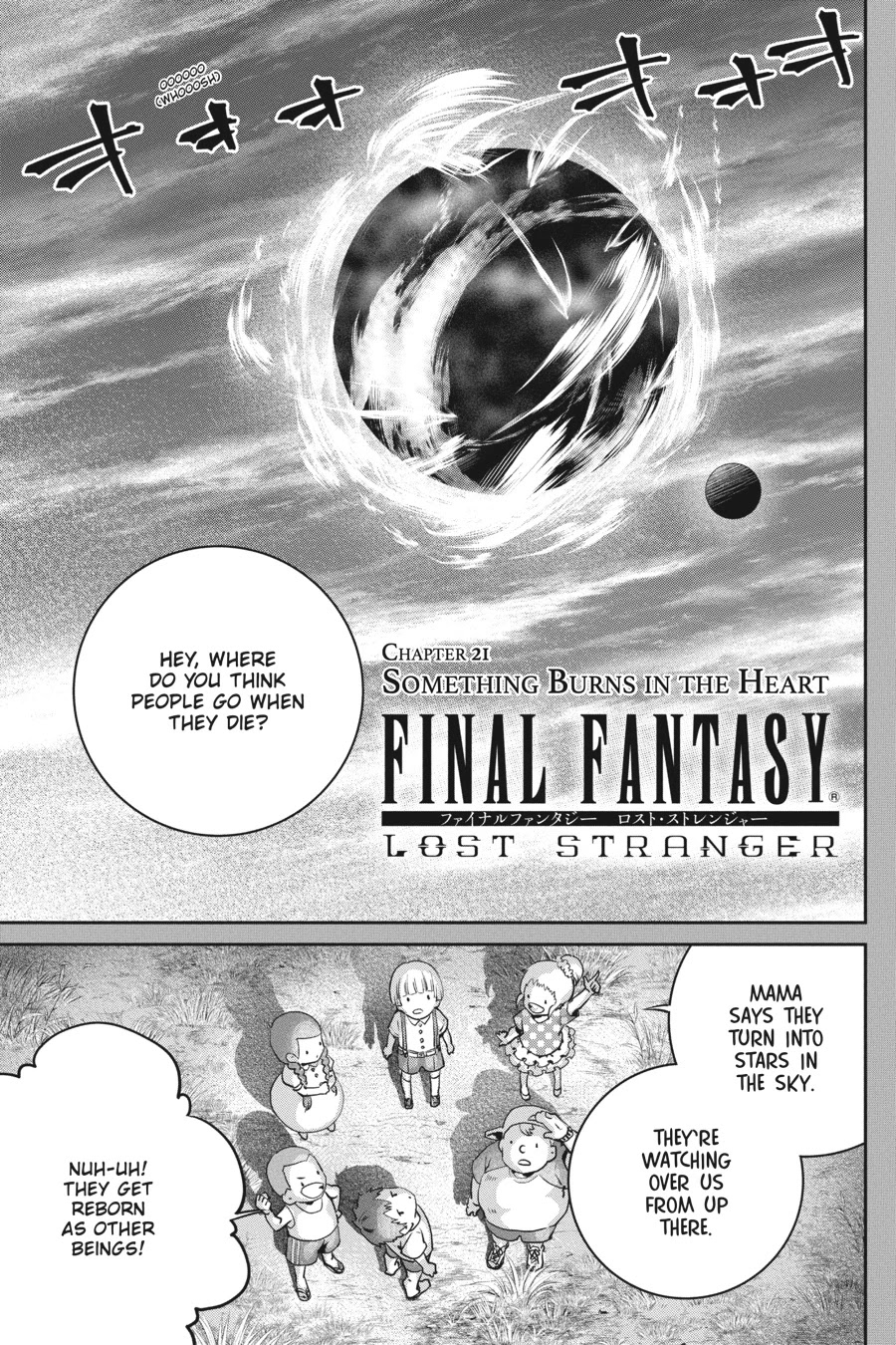 Final Fantasy: Lost Stranger Chapter 21 page 2 - Chapter 21