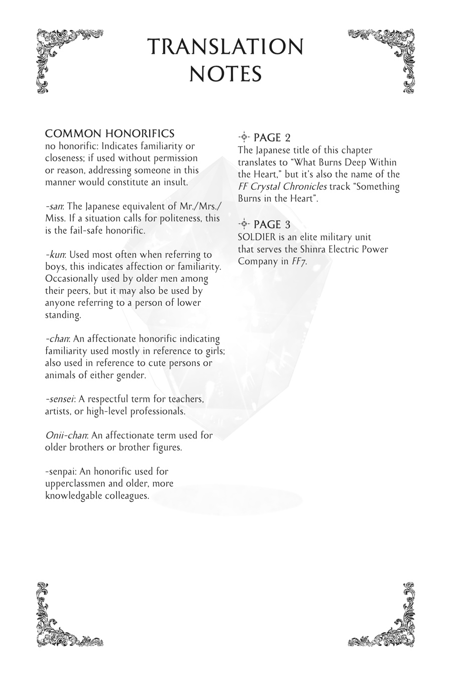 Final Fantasy: Lost Stranger Chapter 21 page 47 - Chapter 21