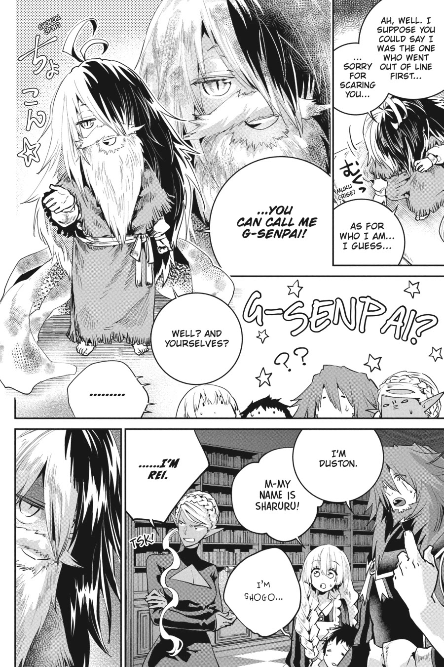 Final Fantasy: Lost Stranger Chapter 21 page 7 - Chapter 21