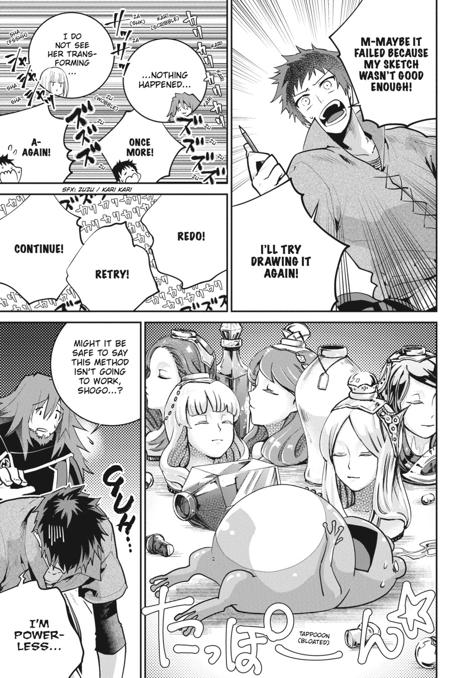 Final Fantasy: Lost Stranger Chapter 22 page 20 - Chapter 22