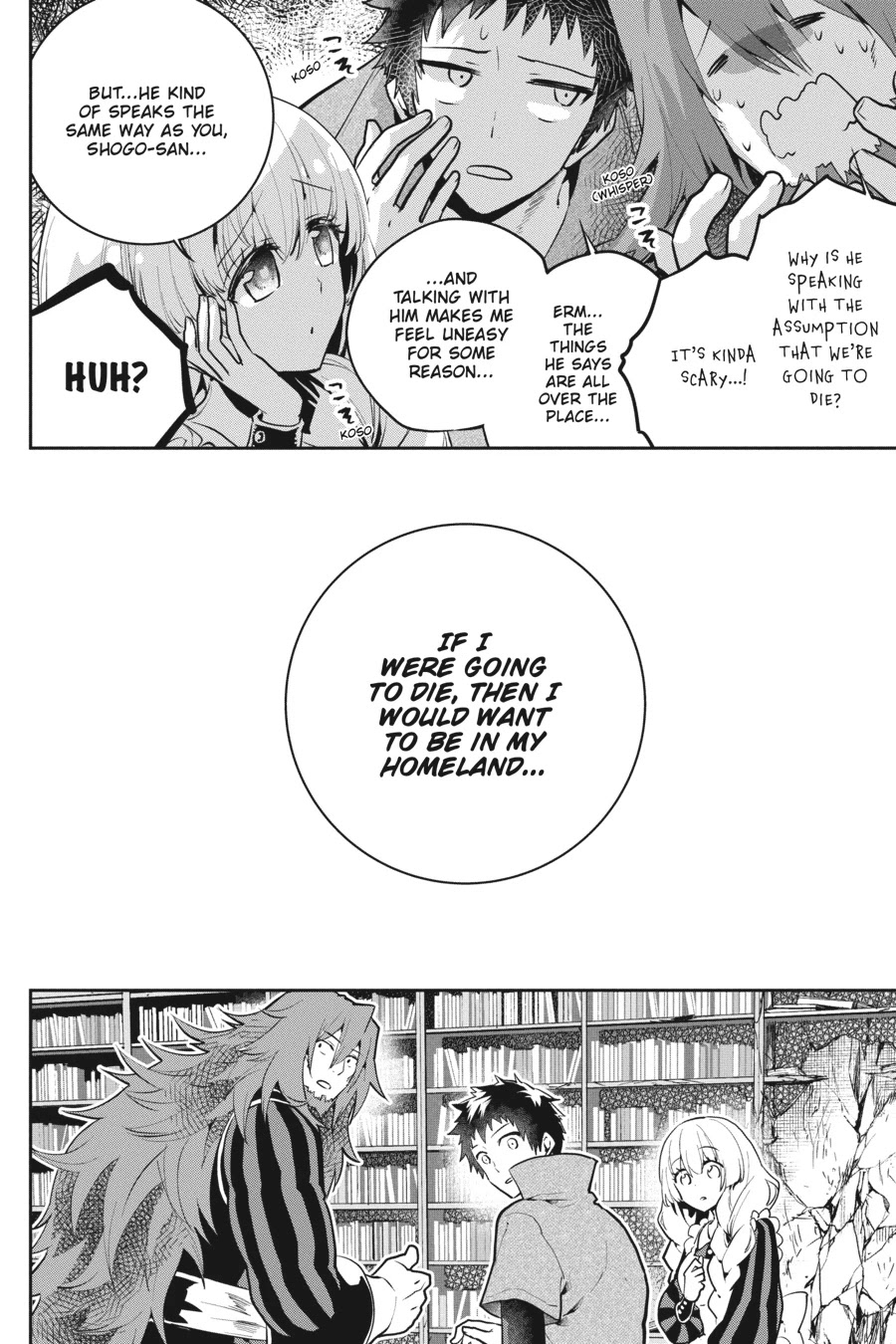 Final Fantasy: Lost Stranger Chapter 22 page 25 - Chapter 22