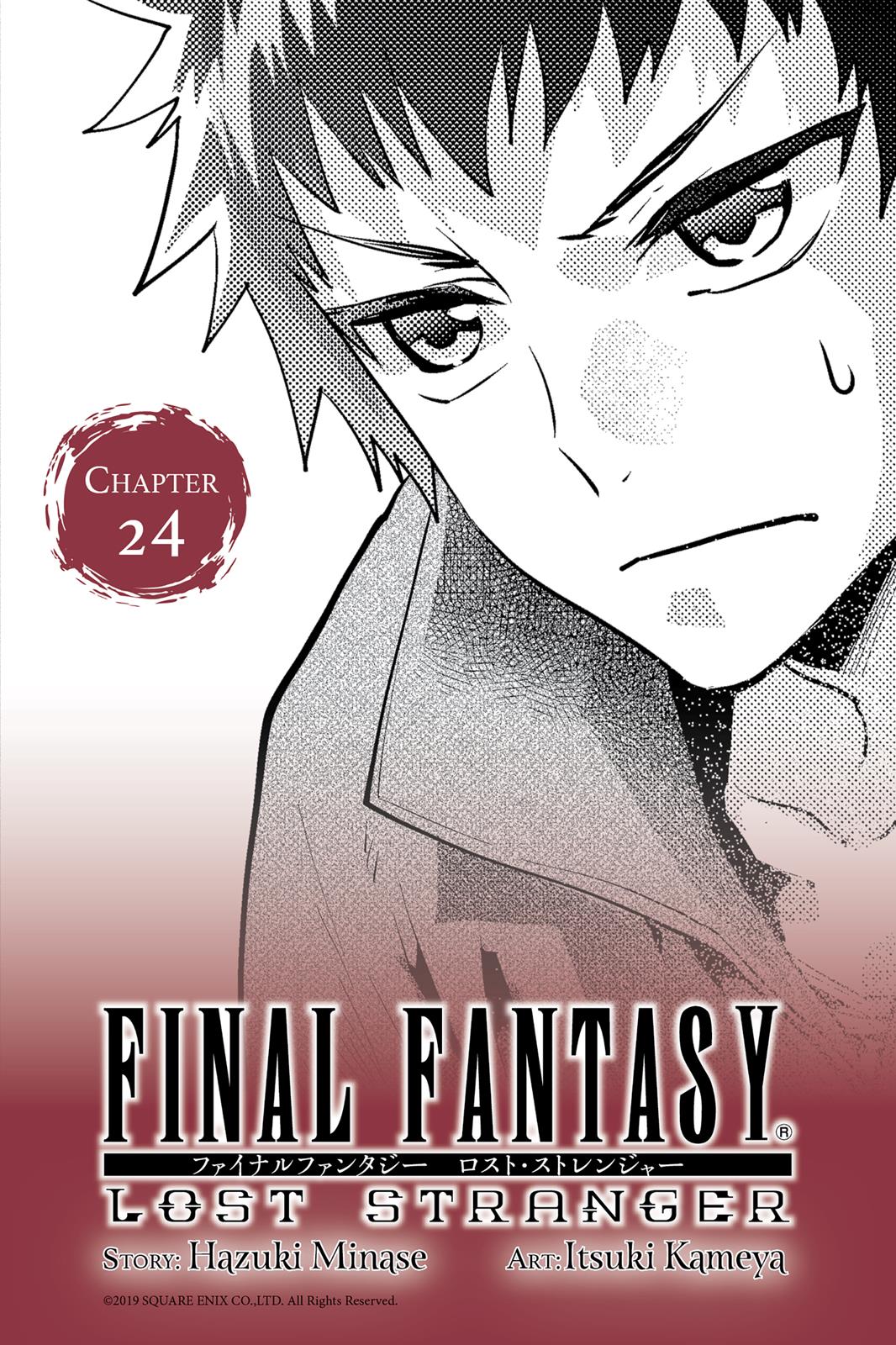 Final Fantasy: Lost Stranger Chapter 24 page 1 - Chapter 24