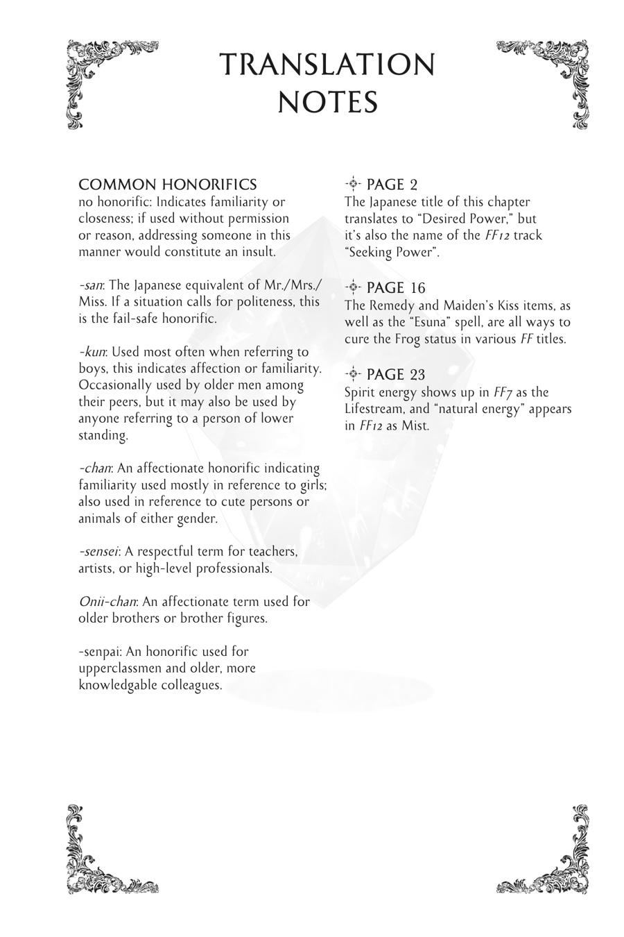 Final Fantasy: Lost Stranger Chapter 24 page 35 - Chapter 24