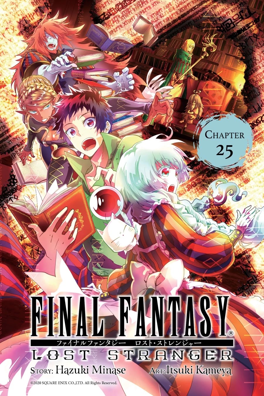 Final Fantasy: Lost Stranger Chapter 25 page 1 - Chapter 25