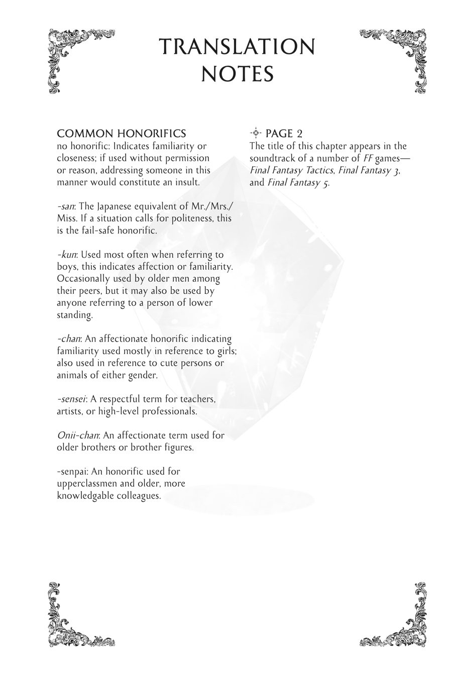 Final Fantasy: Lost Stranger Chapter 25 page 21 - Chapter 25