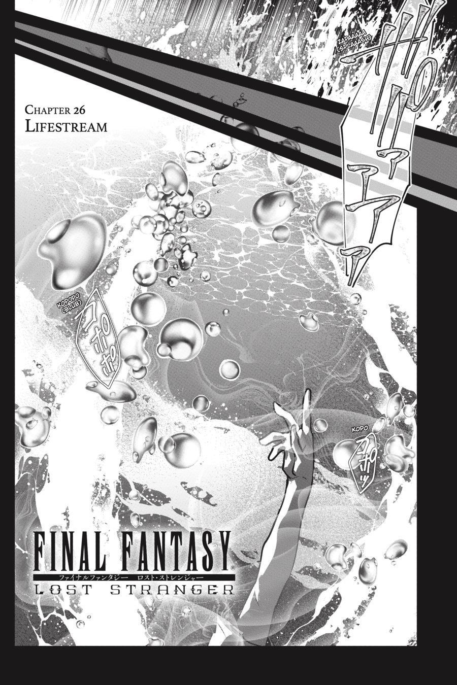 Final Fantasy: Lost Stranger Chapter 26 page 3 - Chapter 26
