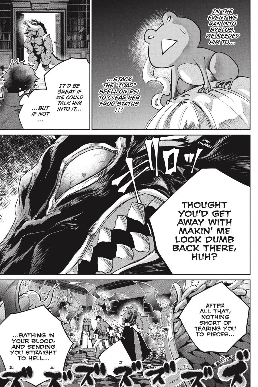 Final Fantasy: Lost Stranger Chapter 26 page 6 - Chapter 26