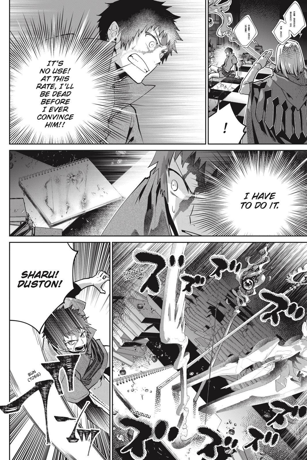 Final Fantasy: Lost Stranger Chapter 27 page 23 - Chapter 27