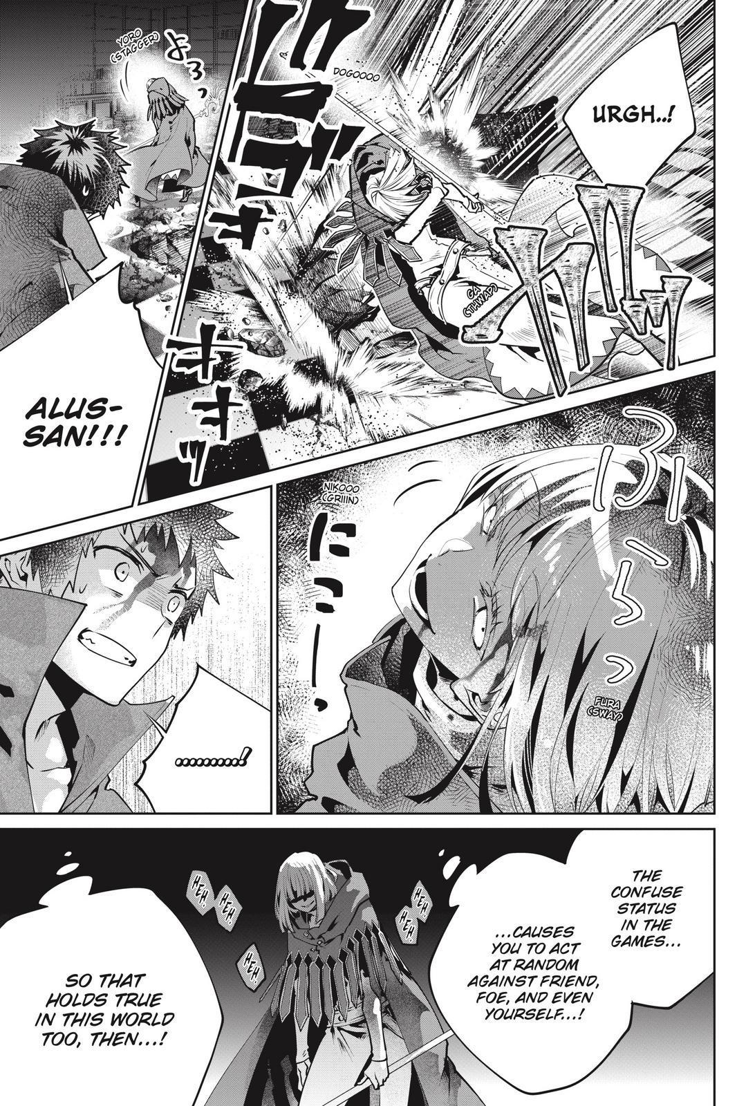 Final Fantasy: Lost Stranger Chapter 27 page 6 - Chapter 27