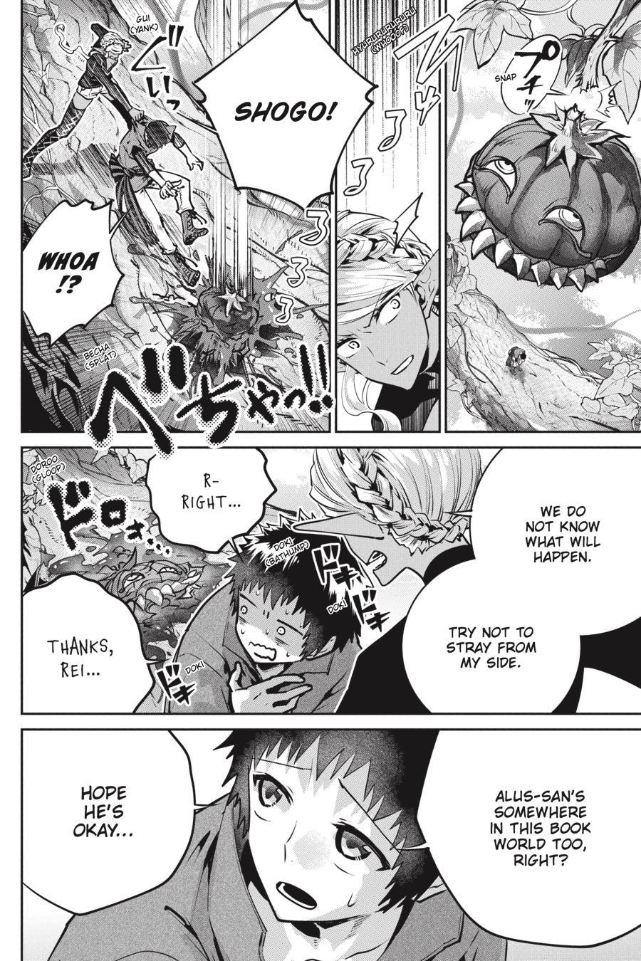 Final Fantasy: Lost Stranger Chapter 29 page 5 - Chapter 29