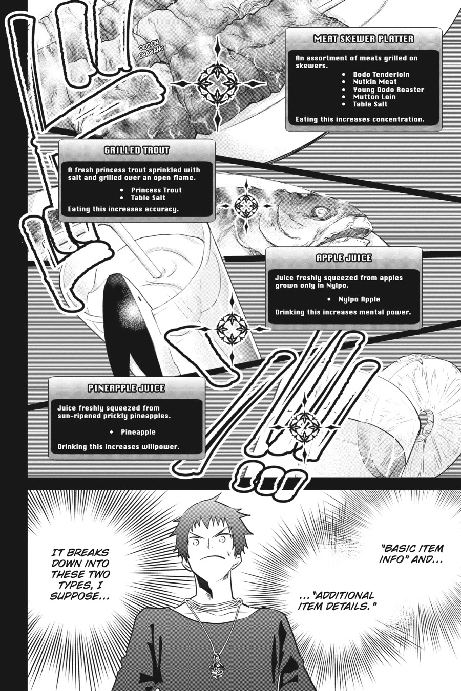 Final Fantasy: Lost Stranger Chapter 3 page 14 - Chapter 3: Challence