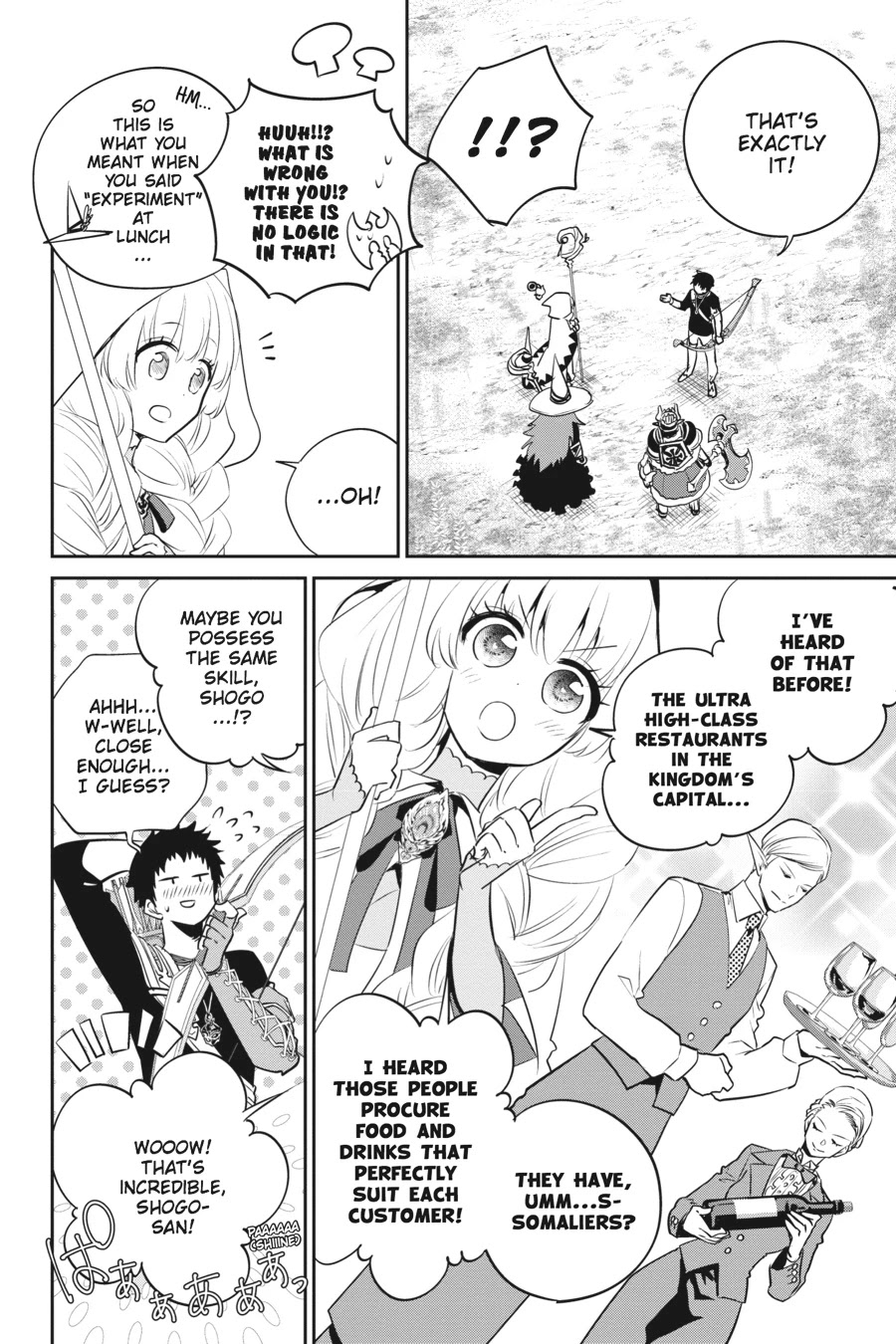 Final Fantasy: Lost Stranger Chapter 3 page 16 - Chapter 3: Challence