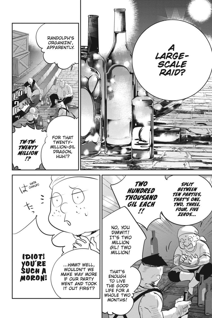 Final Fantasy: Lost Stranger Chapter 3 page 2 - Chapter 3: Challence