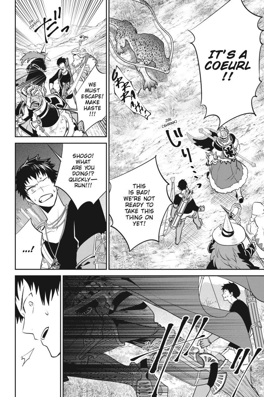 Final Fantasy: Lost Stranger Chapter 3 page 20 - Chapter 3: Challence