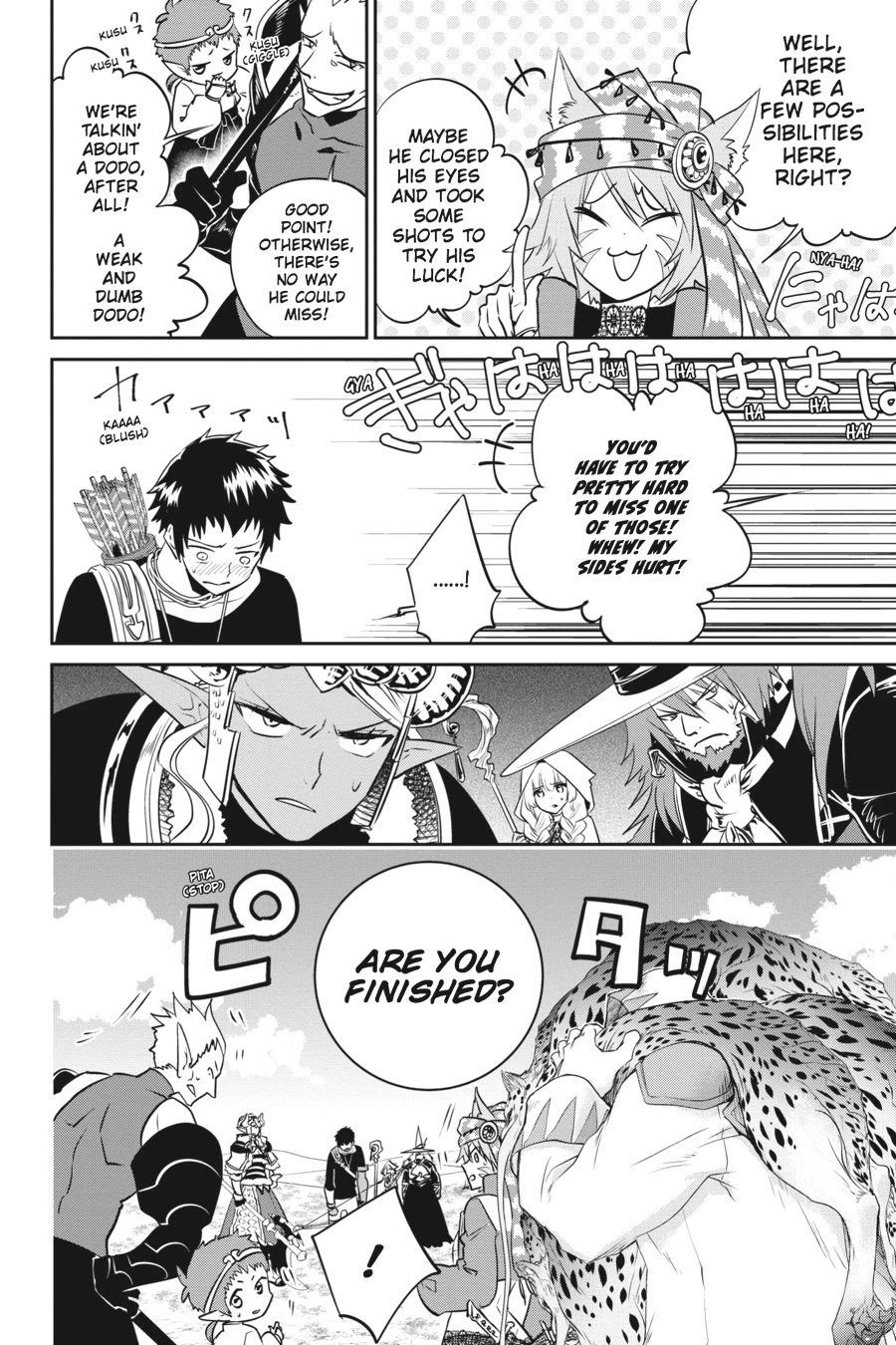 Final Fantasy: Lost Stranger Chapter 3 page 24 - Chapter 3: Challence