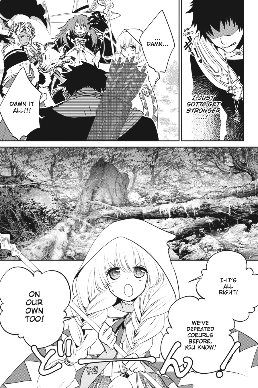 Final Fantasy: Lost Stranger Chapter 3 page 29 - Chapter 3: Challence
