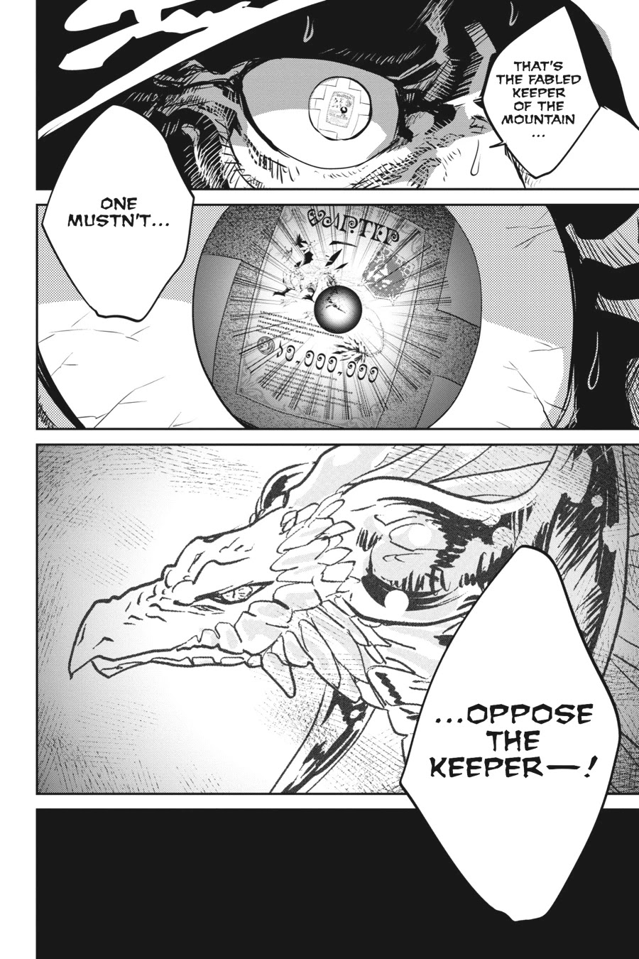 Final Fantasy: Lost Stranger Chapter 3 page 4 - Chapter 3: Challence