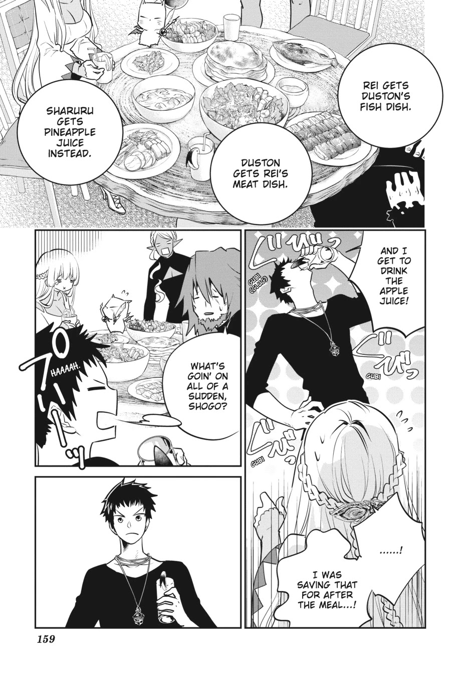 Final Fantasy: Lost Stranger Chapter 3 page 9 - Chapter 3: Challence