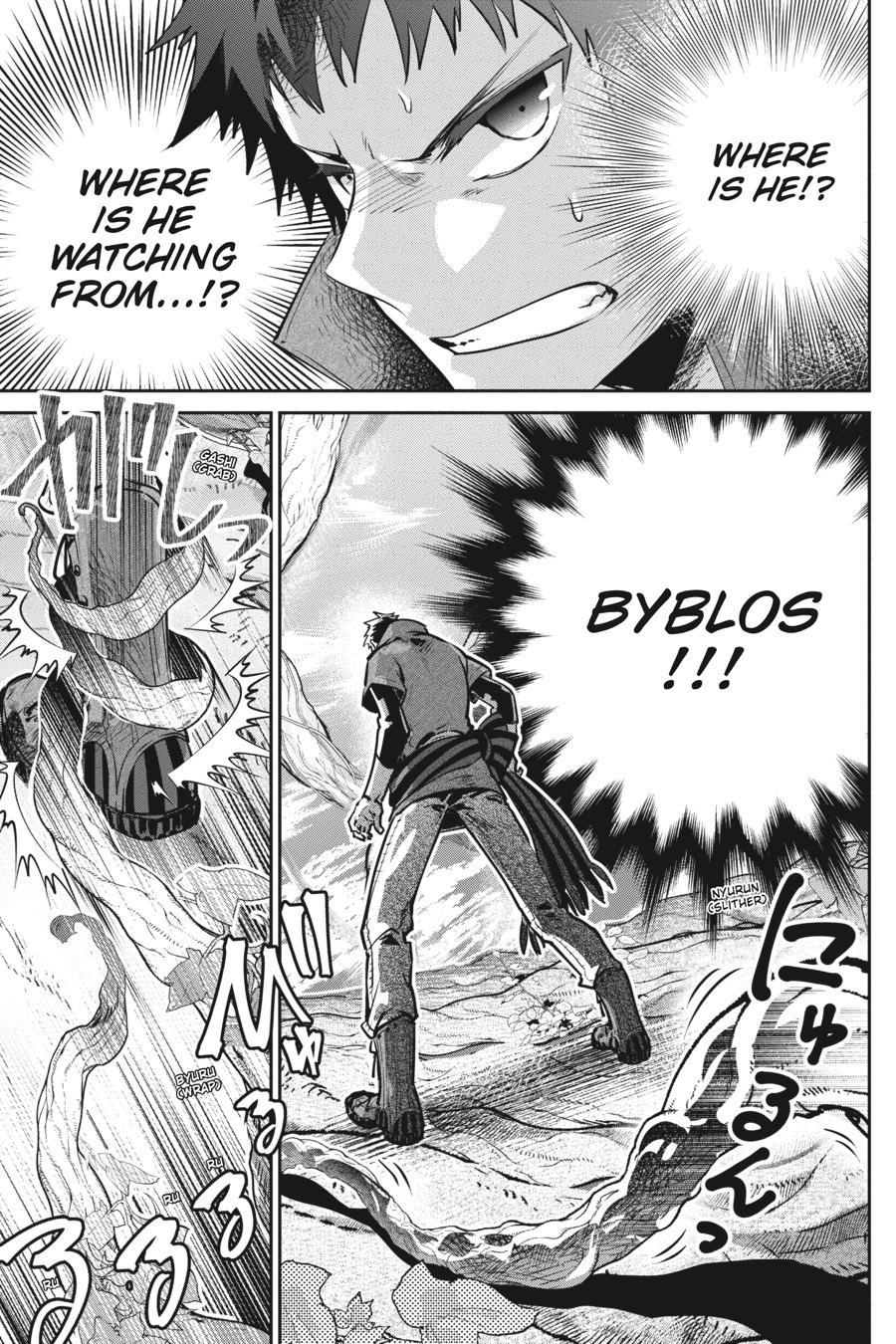 Final Fantasy: Lost Stranger Chapter 30 page 4 - Chapter 30