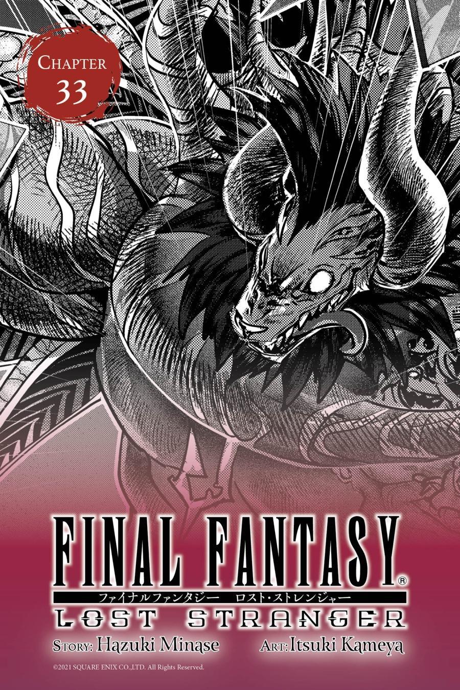 Final Fantasy: Lost Stranger Chapter 33 page 1 - Chapter 33