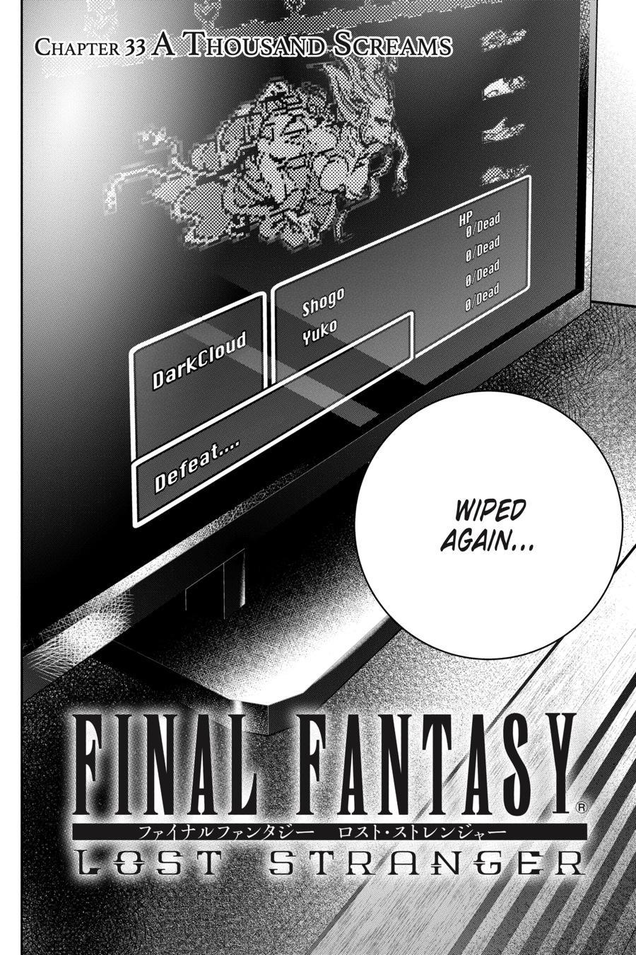 Final Fantasy: Lost Stranger Chapter 33 page 3 - Chapter 33